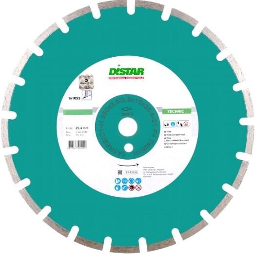 Алмазний диск Distar 1A1RSS/C1-H 400x3,8/2,8x10x25,4-24 F4 Technic (14120086026)