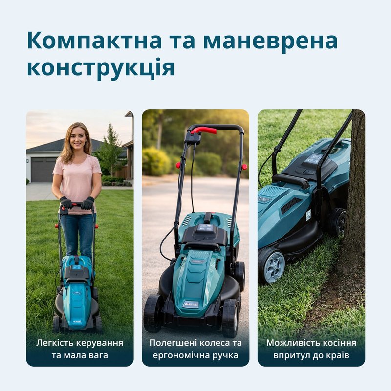 Електрична газонокосарка KS 32LM12-BL
