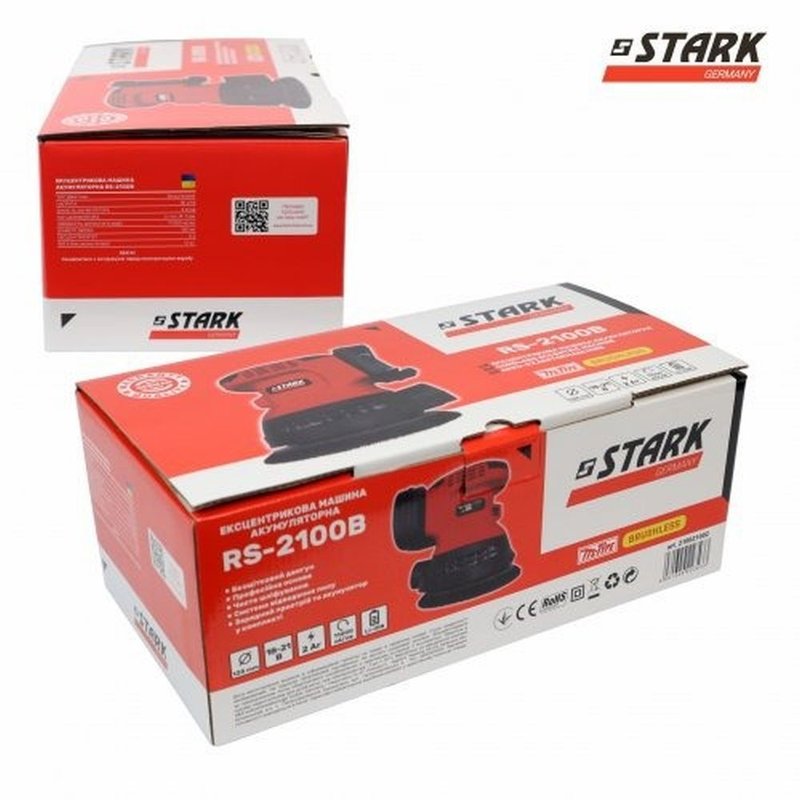 Шліфмашина ексцентрикова акумуляторна STARK RS-2100B
