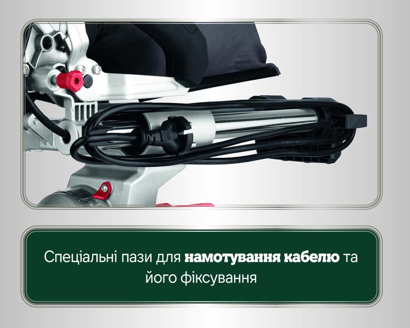 Торцювальна пила мережева Metabo KGS305M (613305000)