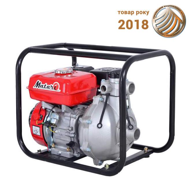 Мотопомпа Matari MGP15HP