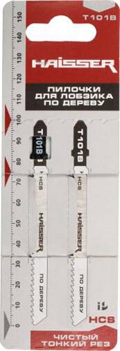 Пильні полотна Haisser T101B 75 мм "2 шт