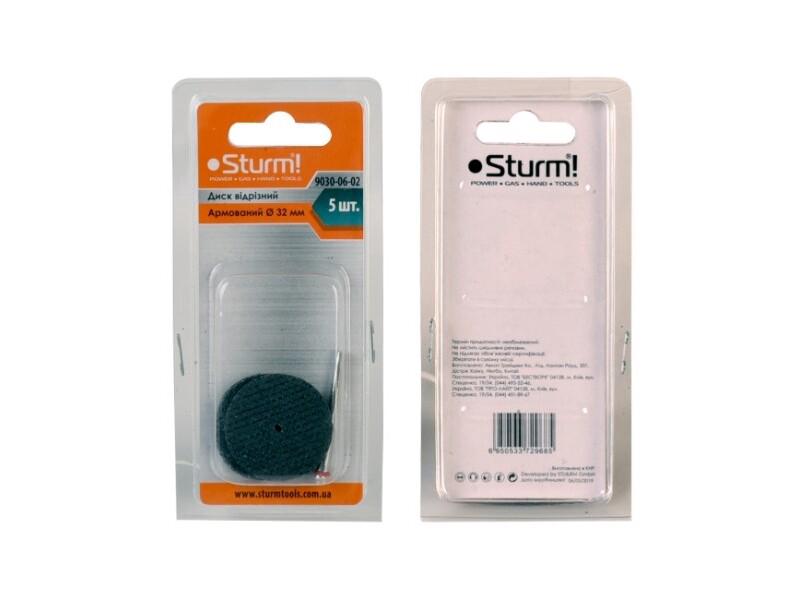 Диск відрізний Sturm армований 5шт (9030-06-02)