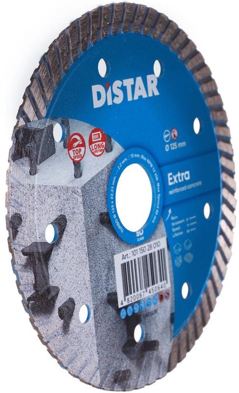 Алмазний диск Distar 1A1R Turbo 125x2,2x10x22,23 Extra (10115028010)