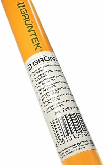 Ручка телескопічна Gruntek 2300-3500 мм (295205057)