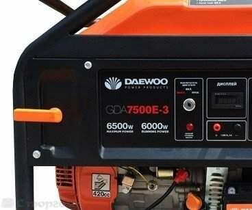 Бензиновий генератор DAEWOO GDA7500E-3
