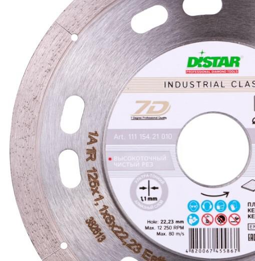 Алмазний диск Distar 1A1R 115x1,1x8x22,23 Esthete (11115421009)