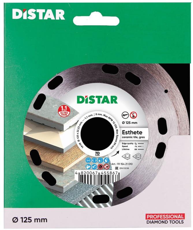 Алмазний диск Distar 1A1R 125x1,1x8x22,23 Esthete (11115421010)