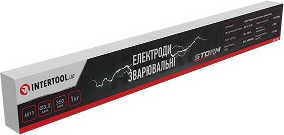 Електроди зварювальні INTERTOOL STORM 6013, 3.2 мм, 1 кг (EW-1032)