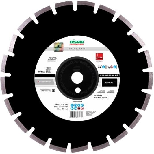 Алмазний диск Distar 1A1RSS/C1S-W 400x3,5/2,5x10x25,4-24 F4 Sprinter Plus (12485087026)