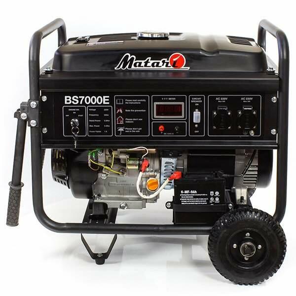 Бензиновий генератор Matari BS7000E-ATS