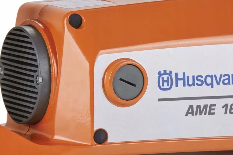 Електродвигун Husqvarna AME1600 (9679336-01)