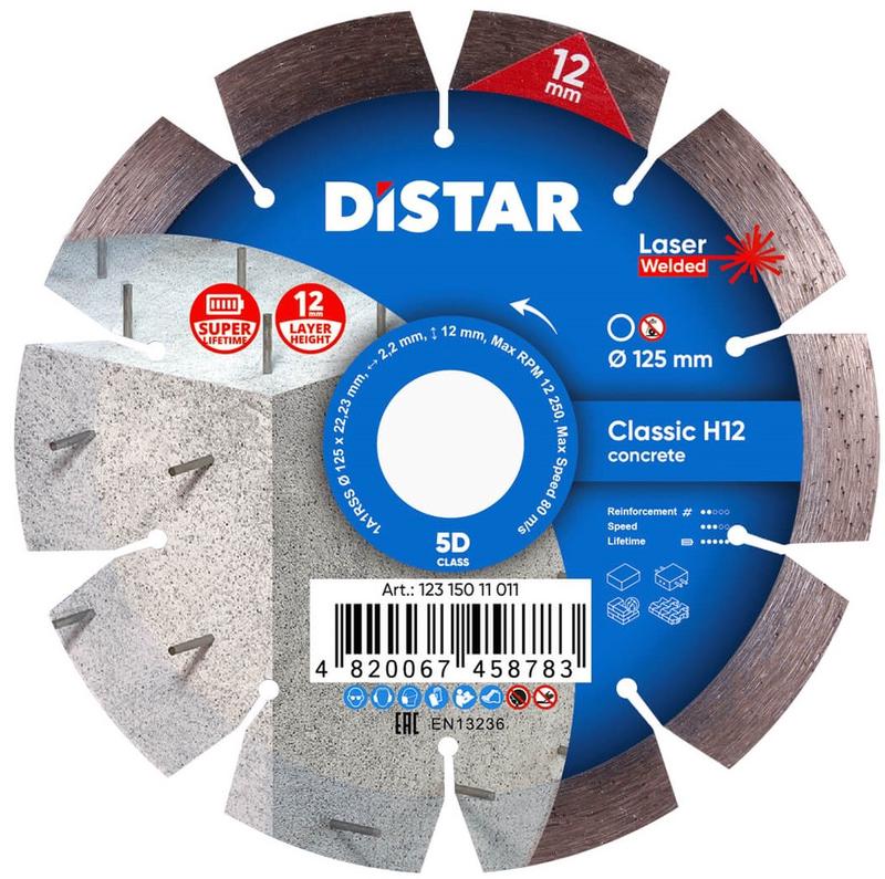 Диск алмазний відрізний Distar 1A1RSS/C3-W 125x2,2/1,3x12x22,23-10 Classic H12 (12315011011)