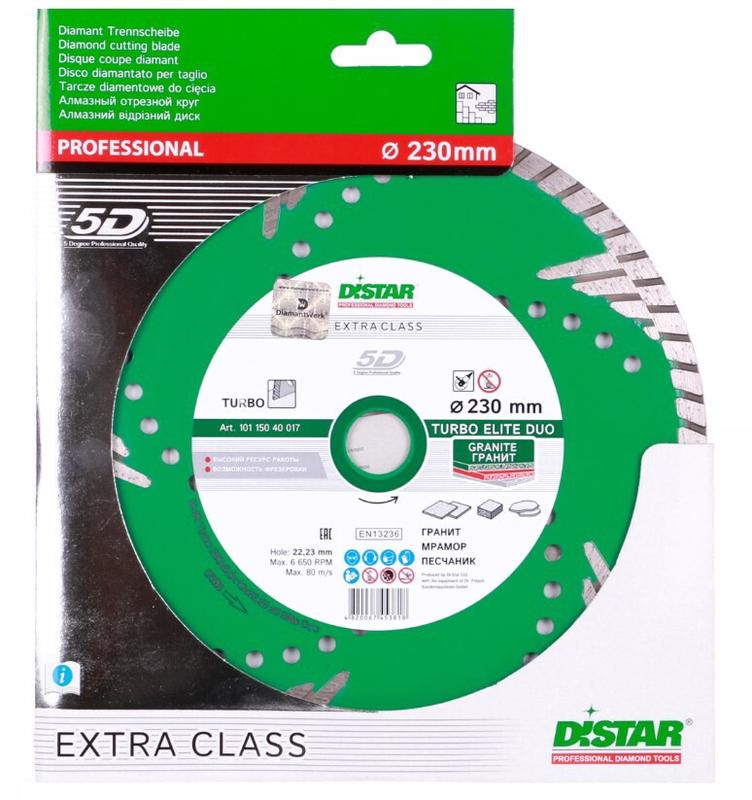 Алмазний диск Distar 1A1R Turbo 230x3,0x10x22,23 z5 Elite Duo (10115040017)