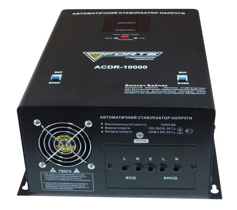 Стабілізатор релейний Forte ACDR-10kVA
