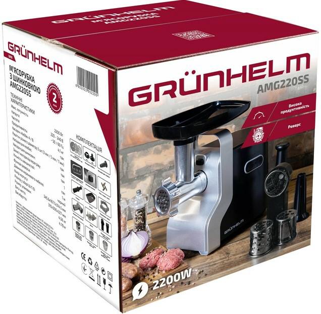 М'ясорубка Grunhelm AMG220SS