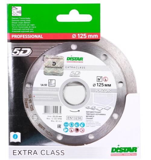 Алмазний диск Distar 1A1R 125x1,6x10x22,23 Razor (11115062010)