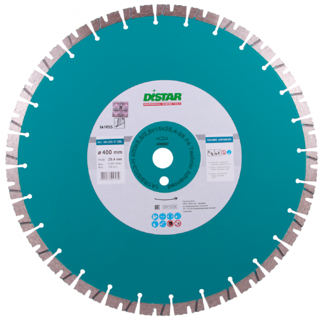 Диск алмазний відрізний Distar 1A1RSS/C3-H 400x3,5/2,5x15x25,4- (11,5) -28 Technic Advanced (14320347026)