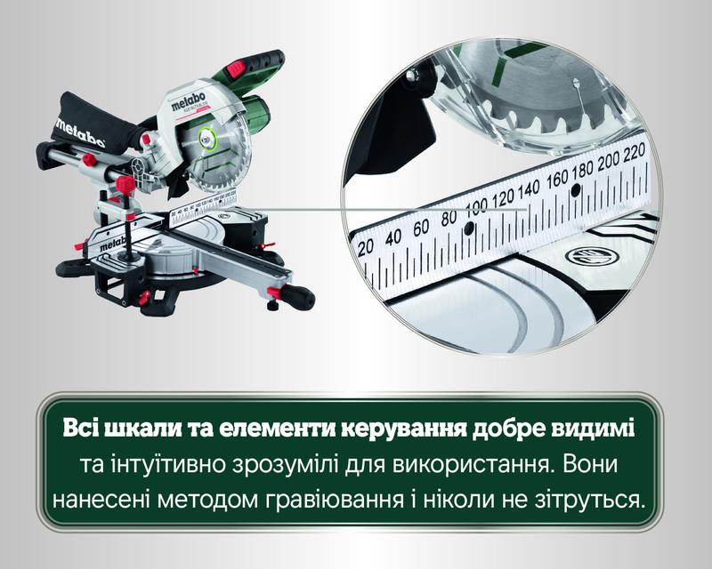 Акумуляторна торцювальна пила Metabo KGS 18 LTX BL 216 (614216920)