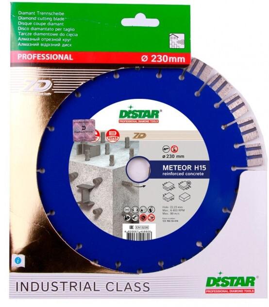 Диск алмазний відрізний Distar 1A1RSS/C3-W 230x2,6/1,6x22,23-28 Meteor H15 (12315055018)