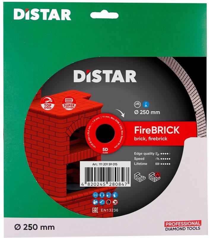 Алмазний диск Distar FireBRICK 1A1R 250 мм (11120159015)