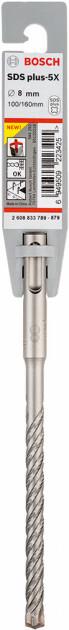 Бур Bosch SDS plus-5X 8x100x160 мм (2608833789)