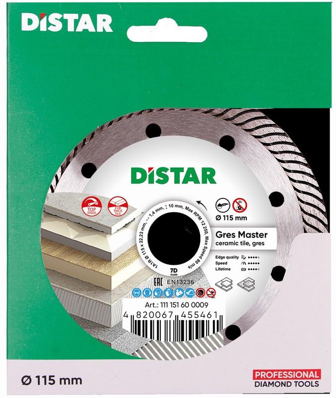 Диск алмазний Distar 1A1R Gres Master 115x22.2x1.4 мм (11115160009)