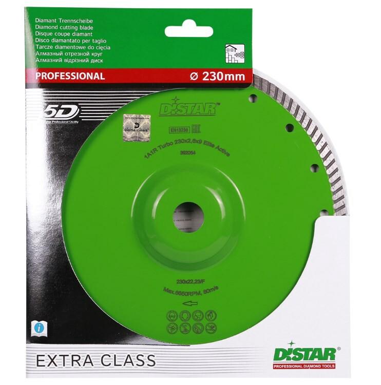 Алмазний диск Distar 1A1R Turbo 230x2,6x9x22,23/F Elite Active (10216025017)