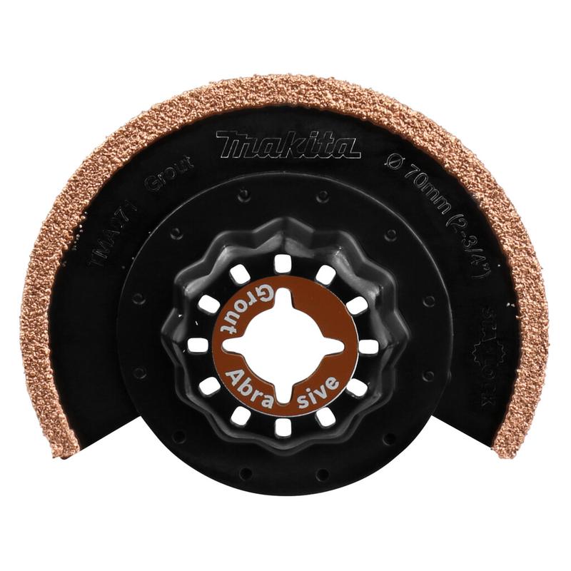 Сегментований пиляльний диск Makita HM 65 мм K50 (B-65040)