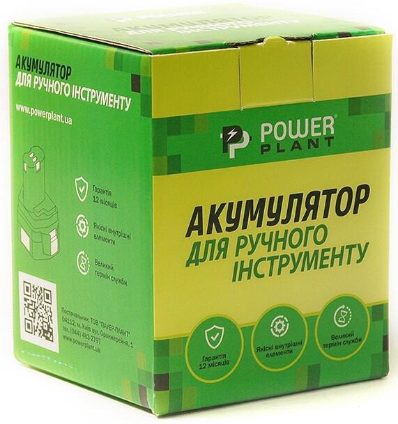 Акумулятор PowerPlant для шурупокрутів та електроінструментів AEG GD-AEG-14.4 (A), 14.4 V, 2 Ah, NICD (DV00PT0023)