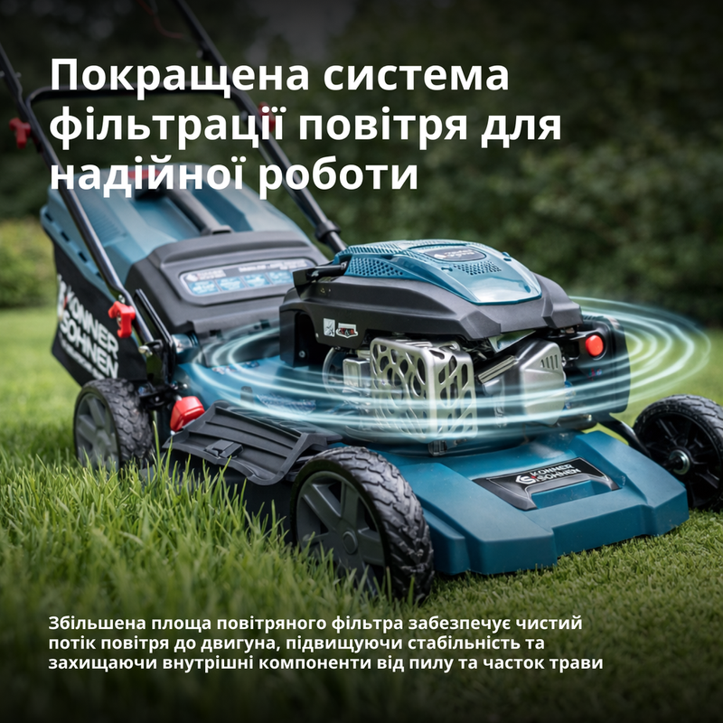 Бензинова газонокосарка KS 46LMG