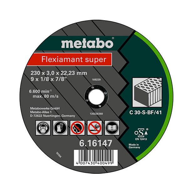 Відрізний круг METABO Flexiamant super 125 мм (616733000)