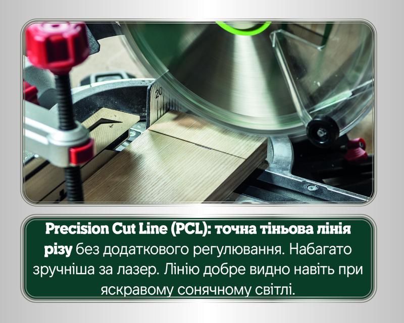Торцювальна пила мережева Metabo KGS305M (613305000)