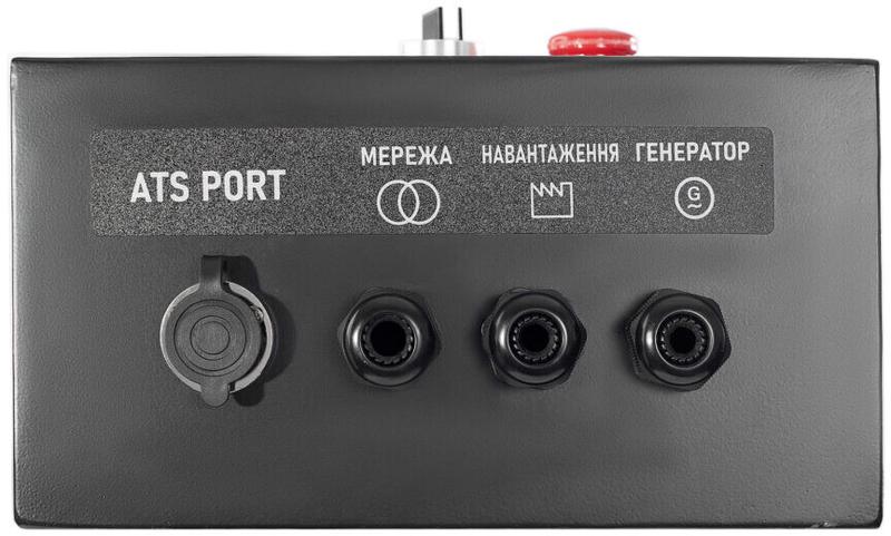 Інверторний генератор Matari M7500I-ATS
