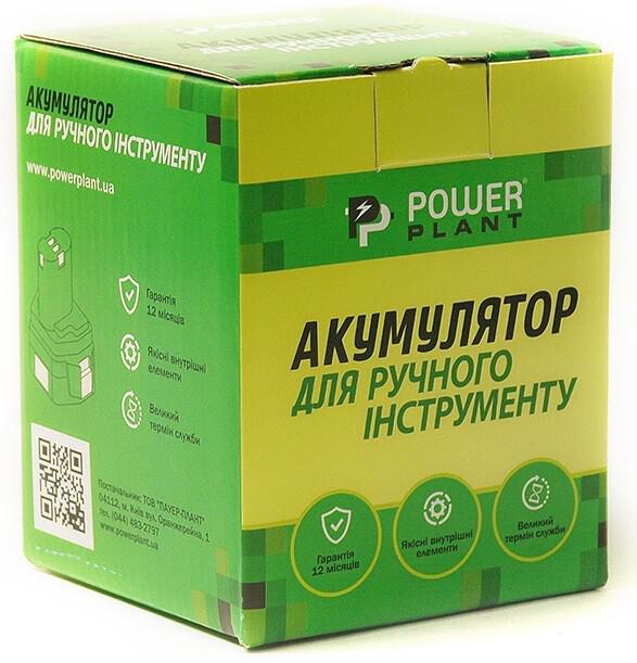 Акумулятор PowerPlant для шурупокрутів та електроінструментів MAKITA GD-MAK-12 (A), 12 V, 3 Ah, NIMH 1201 (DV00PT0041)