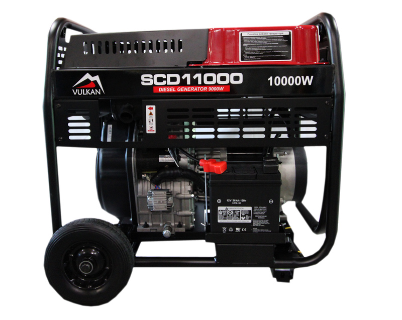 Генератор дизельний 9 кВт Vulkan SCD11000 (SCD11000) 34105