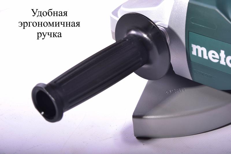 Кутова шліфувальна машина Metabo W 2200 230 (600335000)