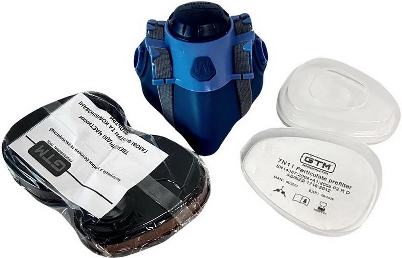 Набір маляра GTM 7500A1-KIT, М (872117)