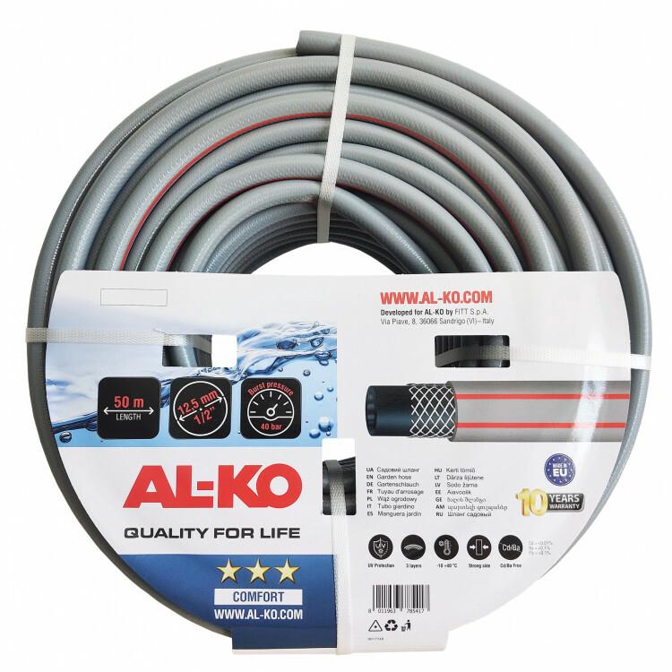 Шланг садовий AL-KO Comfort 3/4", 50 м (113952)