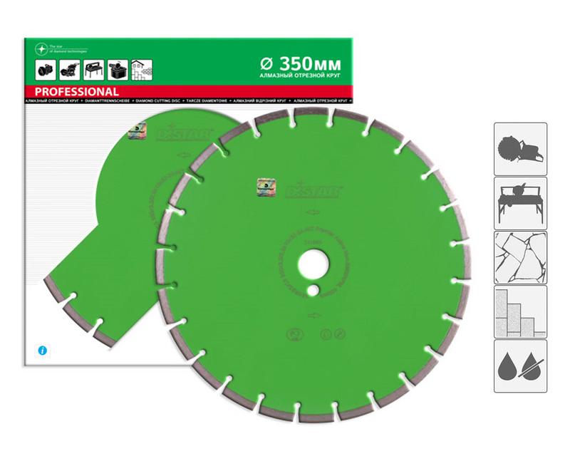 Алмазний диск Distar 1A1RSS/C3-H 350x3,5/2,5x10x25,4-24 Premier Active (14320060024)
