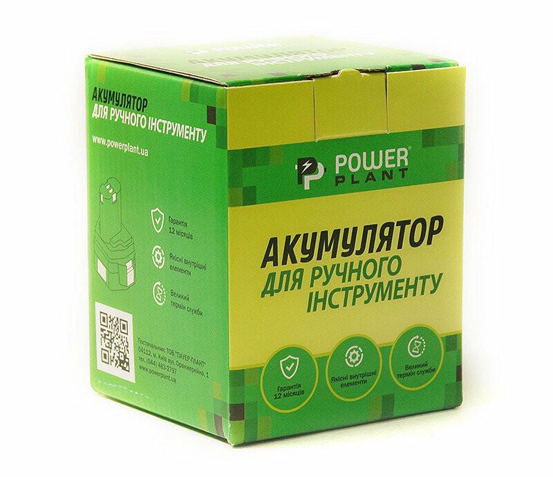 Акумулятор PowerPlant для шурупокрутів та електроінструментів HITACHI GD-HIT-14.4 (C), 14.4 V, 4 Ah, LiIon (DV00PT0013)
