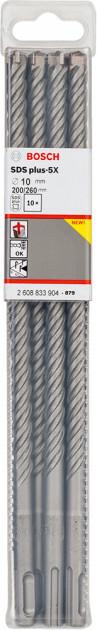 Набір бурів Bosch SDS plus-5X 10x200x260 мм, 10 шт (2608833904)