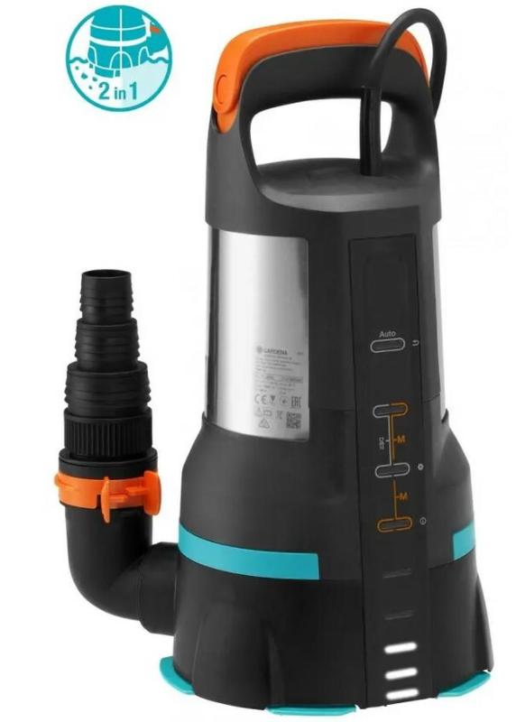 Насос дренажний Gardena 19500 Aquasensor LED 2 в 1 (09049-20.000.00)