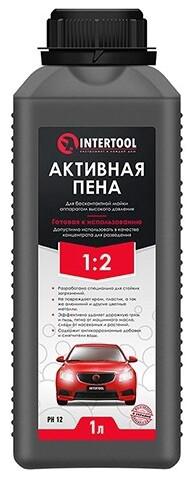 Піна активна Intertool FS-9001