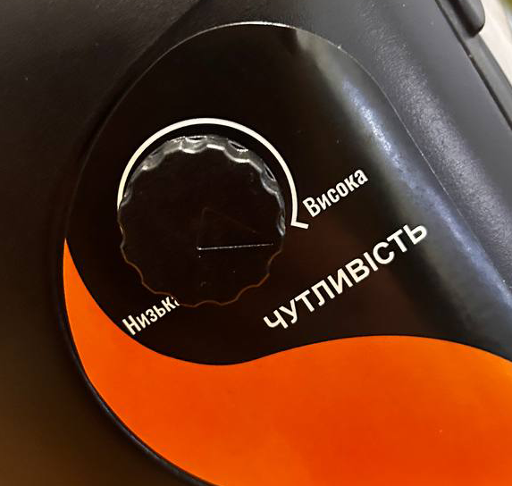 Маска зварювальника GTM Power хамелеон (S998F-VS GTM) 872751