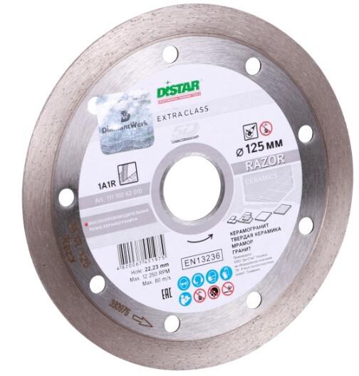 Алмазний диск Distar 1A1R 125x1,6x10x22,23 Razor (11115062010)