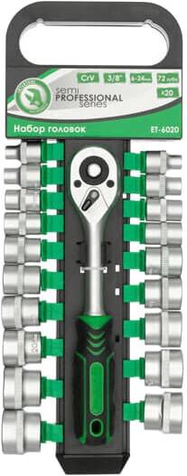 Набір торцевих головок Intertool ET-6020 з тріскачкою, 20 шт.