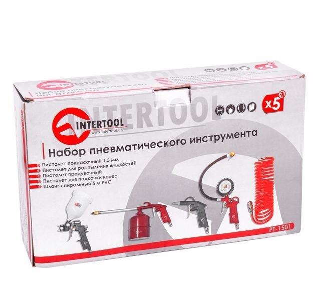 Набір фарбувальний пневматичний 5 од. Intertool PT-1501