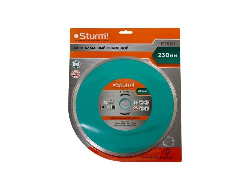 Диск алмазний Sturm суцільний 230x22мм (5170105)