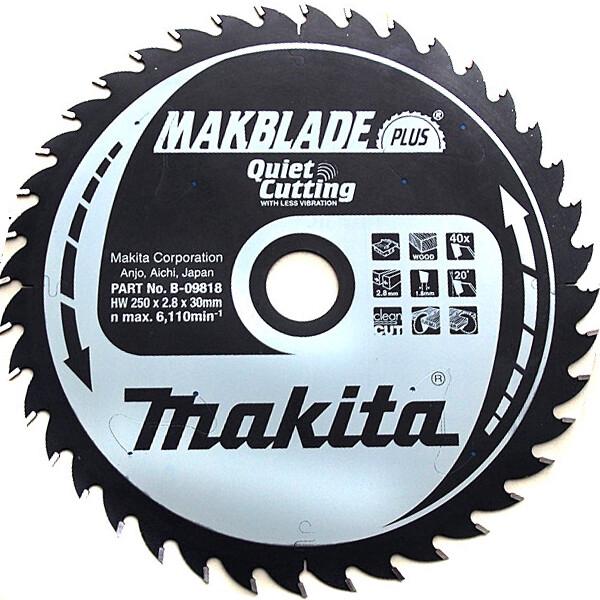 Пильний диск Makita MAKBlade Plus по дереву 250x30 40T (B-09818)